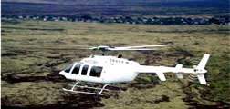 ハワイ島遊覧飛行ツアー ヘリコプター ベル407 飛行中 (Hawaii Air Tour Helicopter Bell407 Flying)