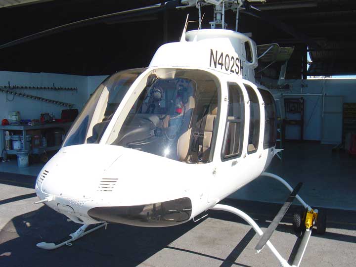 ハワイ島遊覧飛行ツアー ヘリコプター ベル407 外観前面