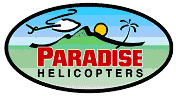 ハワイ島遊覧飛行ツアー会社 パラダイス・ヘリコプター ロゴ (Hawaii Air Tour Company Paradise Helicopters Logo)