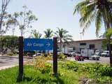 ʹݶ Ҷʪߥʥ (Kona International Airport/Cargo)