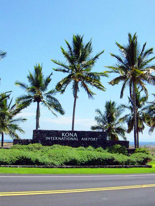 ハワイ島 コナ国際空港(Kona International Airport) 入り口