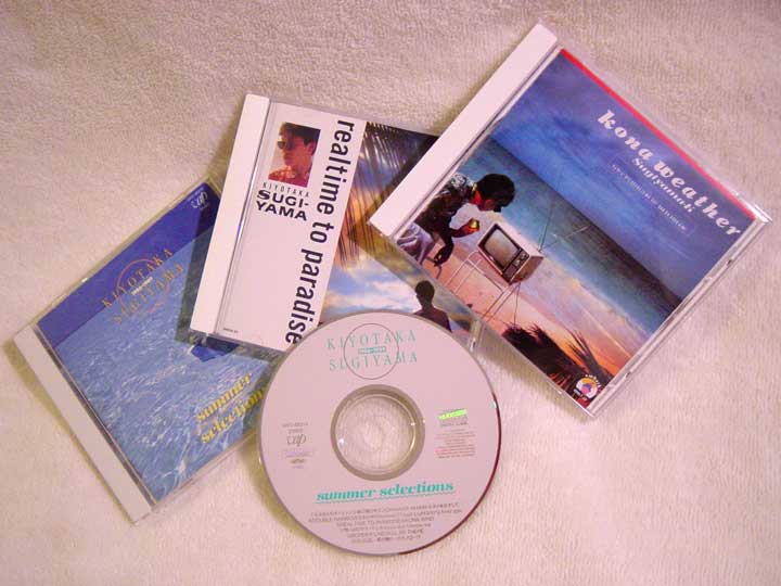 「Kona Wind」も収録のアルバム「Kona Weather」等、杉山清貴氏のCD