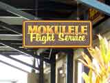 �⥯��졦�ե饤�ȡ������ӥ�(Mokulele Flight Service)�� ����