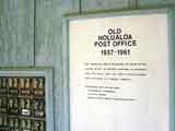 旧ホルアロア郵便局の歴史