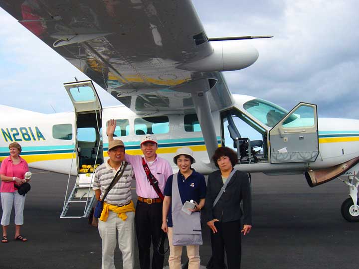 ハワイ島一周遊覧飛行ツアー「ビッグ・キャラバン」にご参加の 関 様